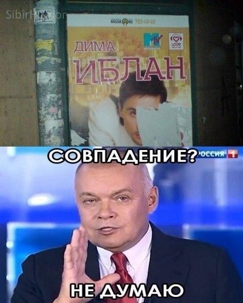Маленькая пятница 15.10