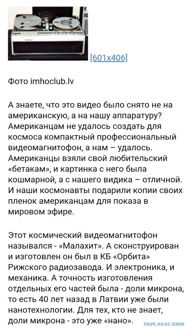 А я бы кирпичей отложил