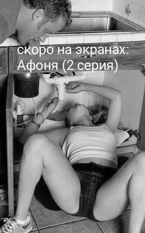 Забавные и не очень скромные картинки - 16