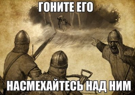 ЯП двадцатилетней выдержки