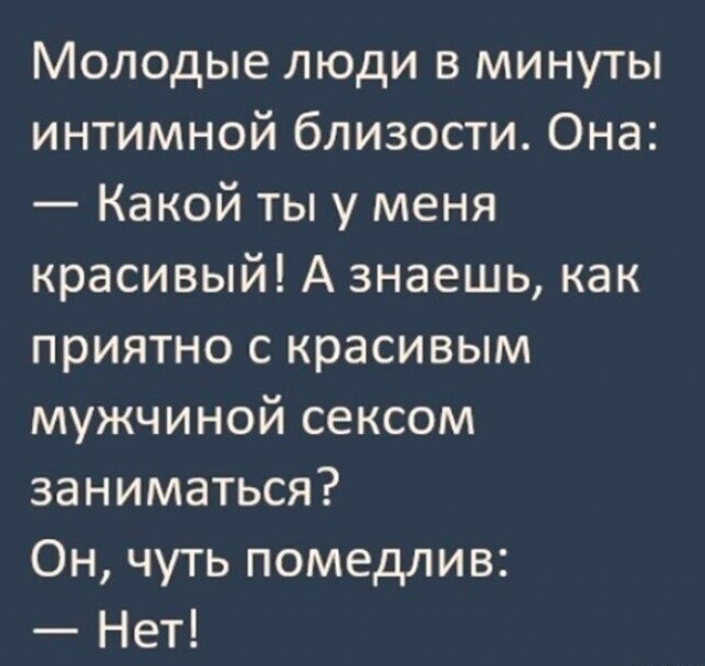 Так себе картинки 09.12.25