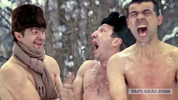 Выглянул в окно, чтобы посмотреть, как одеты люди