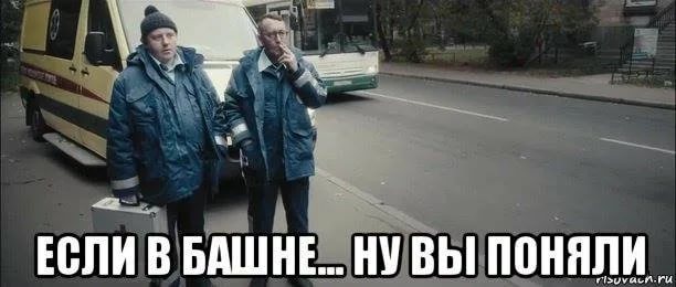 Вопрос новый