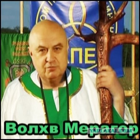 А. Лукьянов о приватизации