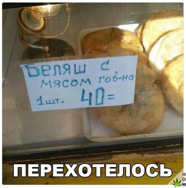 Бизнес.