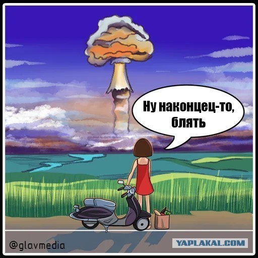 Совпадение? Не думаю!