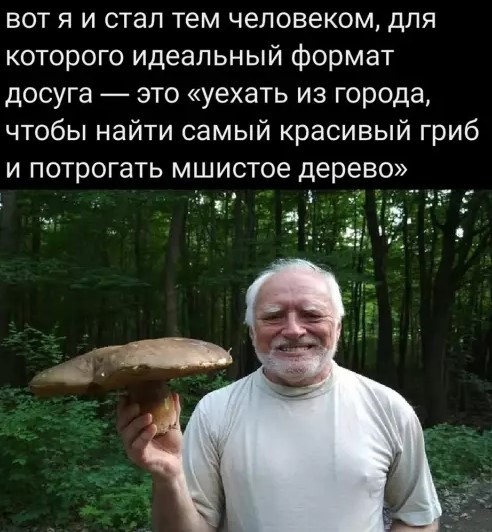 Картиночки, баянчики 14 марта
