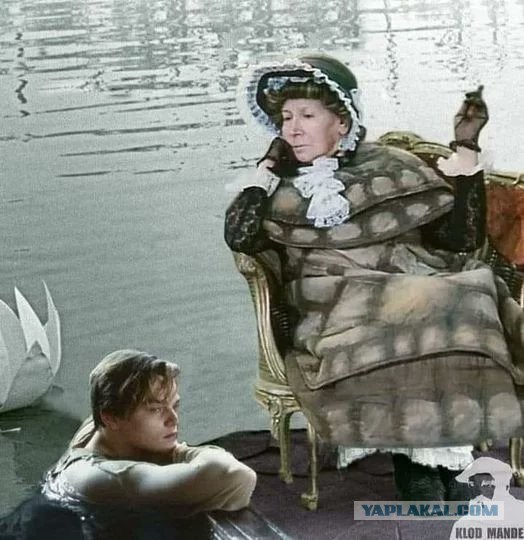 Золотой ключик