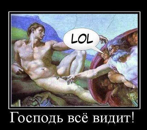 Почему мужчины бреют волосы на лобке