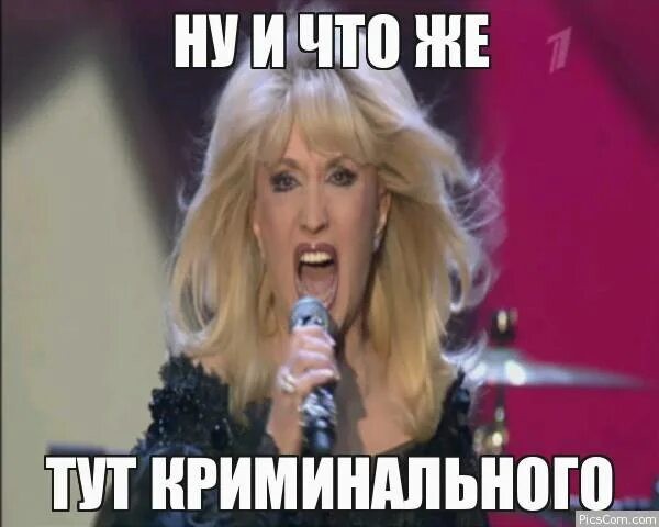 В Новосибирске найден мертвым сотрудник управления ветеринарии