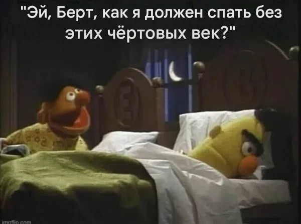 Четверговые картинки