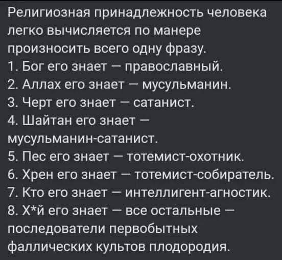 Среды картинки