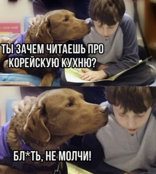 Посинтхан резко подорожал