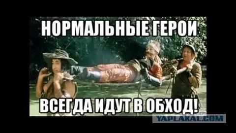 Мне кажется это ЯПовец писал