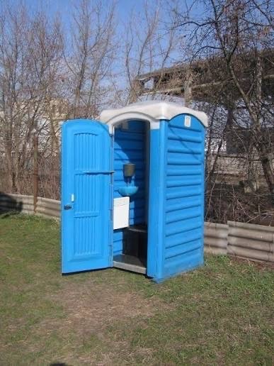 Туалет студия