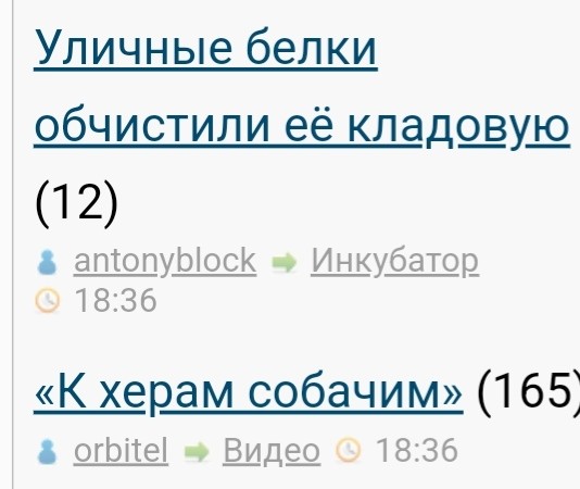 Всё же ЯП - нескончаемый источник приколов и троллинга.