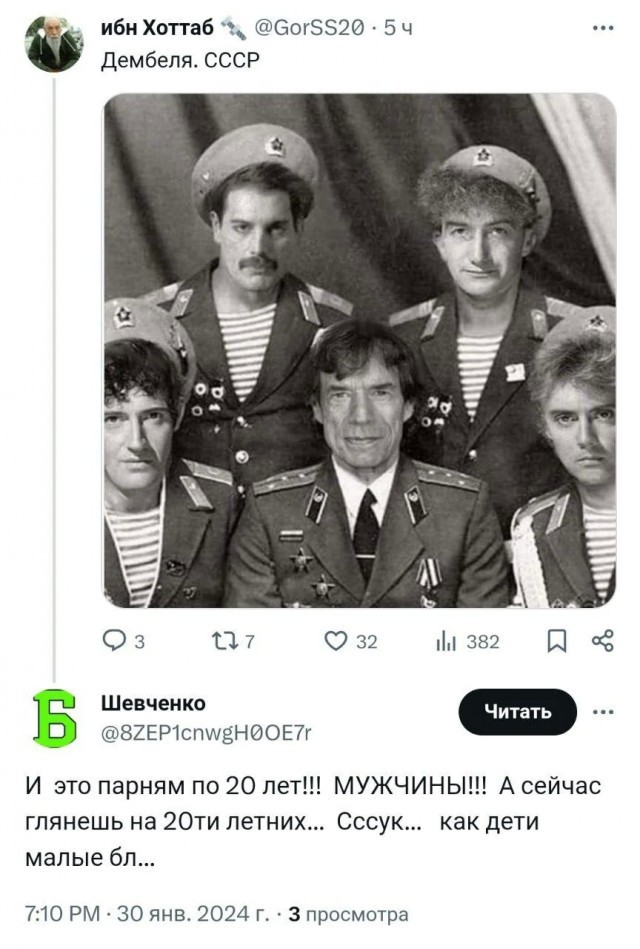 Редкие архивные фотографии
