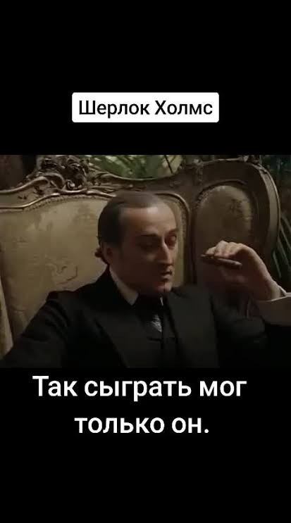 РПЛ без прикрас и модераций 7