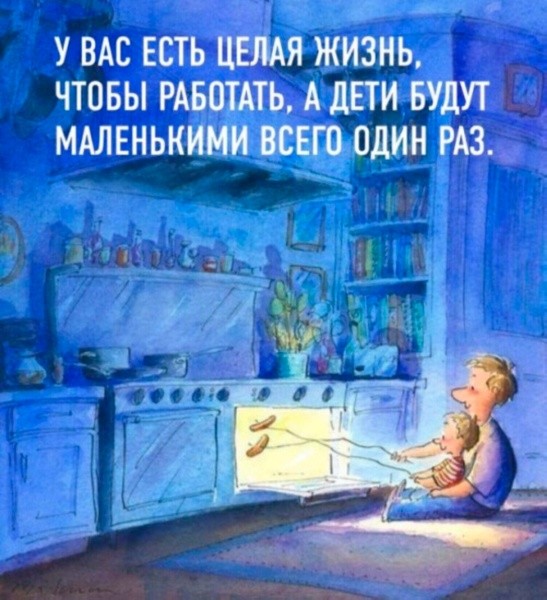 Так себе картинки 22.08.26