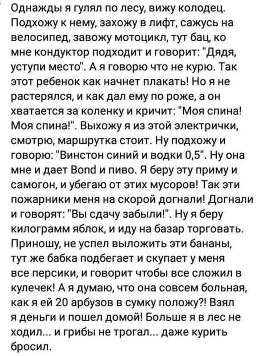 Картинки на среду