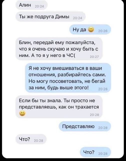 Картинки на вторник