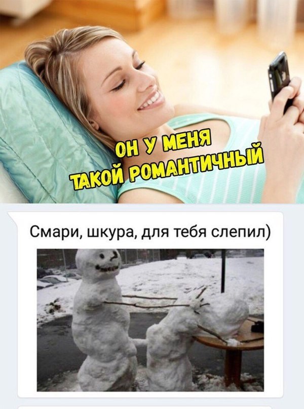 Веселые картинки в маленькую пятницу (21.10)
