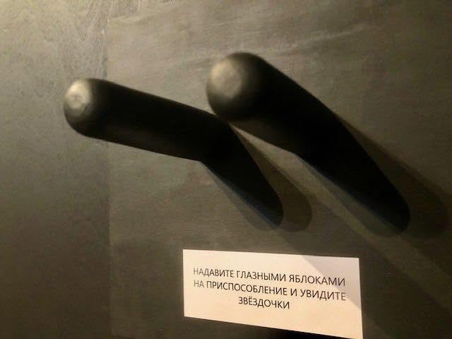 Картинки на среду
