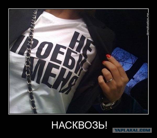 12 сантиметров радости
