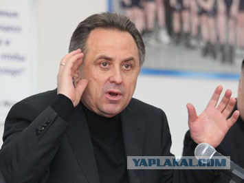 Официальная заставка олимпиады в Сочи.