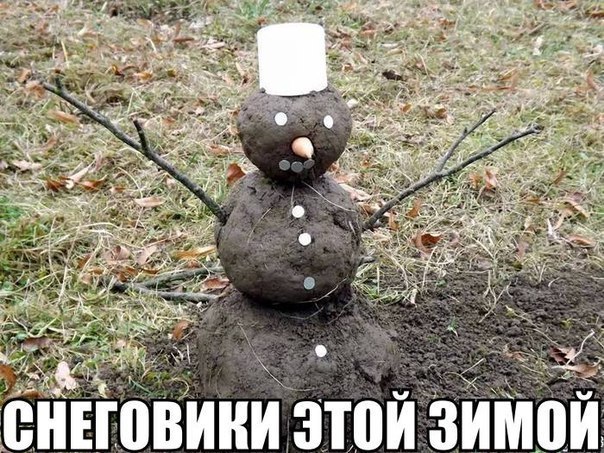 Новогодние ёлки