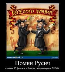 14 февраля.