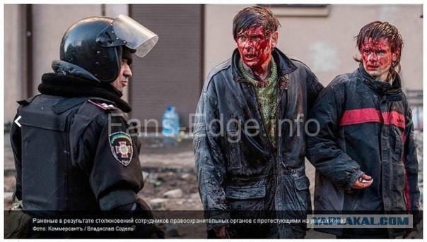 Положение войск РФ на Украине
