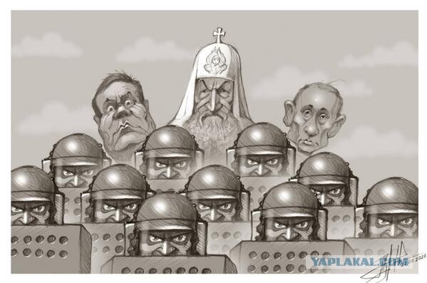 Поддержим Русский Крым.