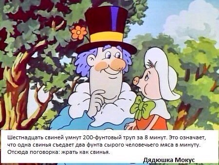 Легкой наркомании пост
