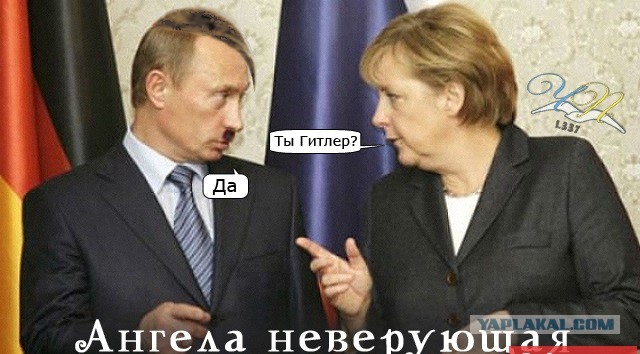 Украинские приколы.