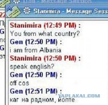 Смешные комментарии из социальных сетей 06.04.14