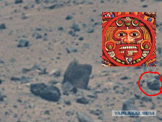 Камень с выгравированным лицом на Google Mars!