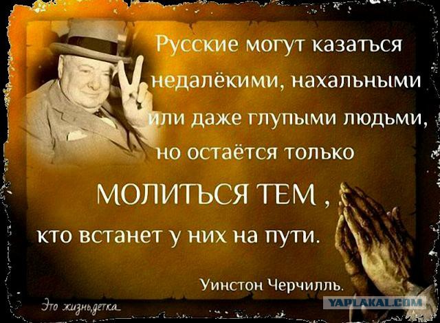 Это мазохизм?