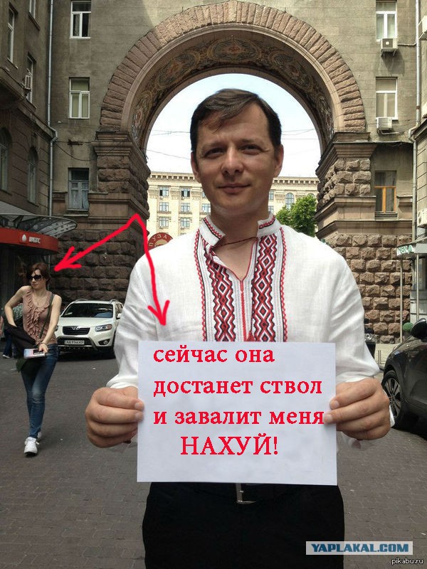 Для лиги фотошопа