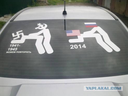 Картинки