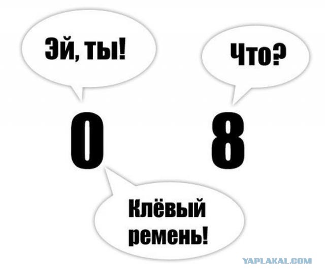 Немного позитива на пятницу.
