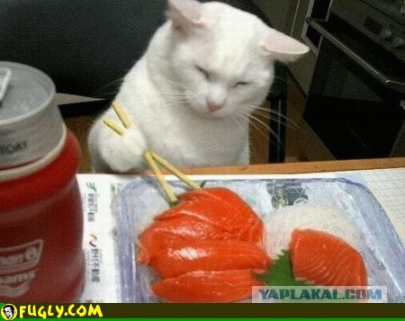 Растягивает удовольствие...
