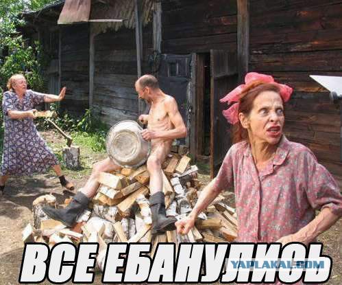 Насыщенный событиями ролик