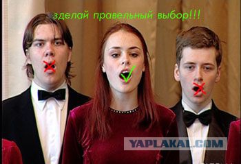 Андрей, не трогай меня.