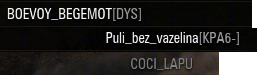 Wargaming 14