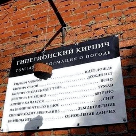 Деревенская Америка