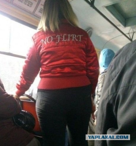 Вестник соцсетей