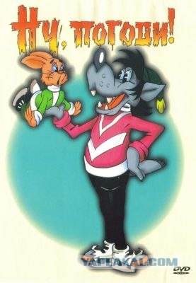 Дикий Ангел и другие сериалы молодости 90-х