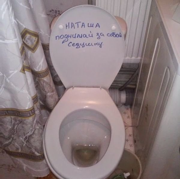 Картинки из соцсетей