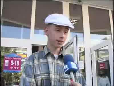 Первоочередные решения